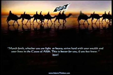 Mere Rab Ki kasam Uski Madad Dekho Ge Emotional  Maulana Tariq Jameel New Bayan