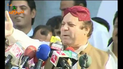 Nawaz Sharif Before Election Tezabi Totay