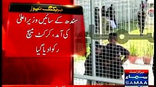 Cricket match stopped as Niaz stadium Hyderabad transformed into helipad for CM Sindh