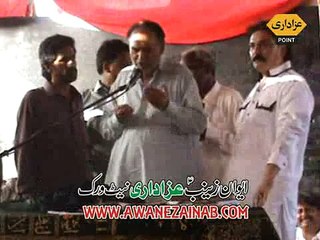 Zakir Muhammad Ali Gohar Majlis 3 September 2015 Habib Abad Patoki