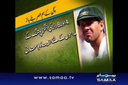 Among Sachin Tendulkar Contemporary Batsmen ONLY Saeed Anwar scored century in h