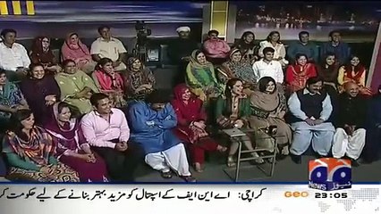 Geo News is Crying After Zaid Hamid Releasing