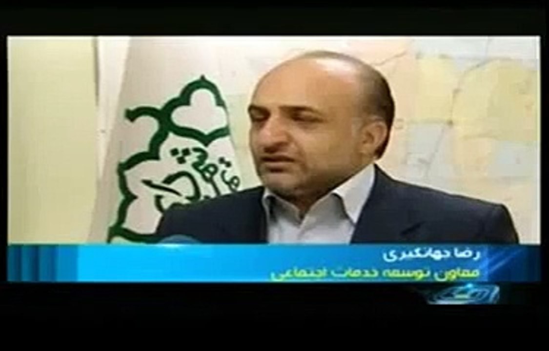 ه