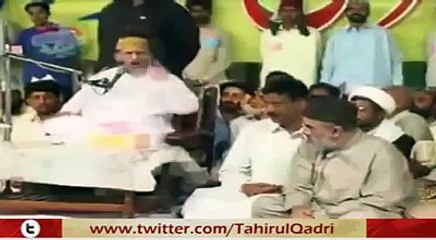 "..Ahl-e-Bait AS ke Beghair Na Khuda Milta Hai Na Mustafa SAAW..." - Adnan Ali Abbas