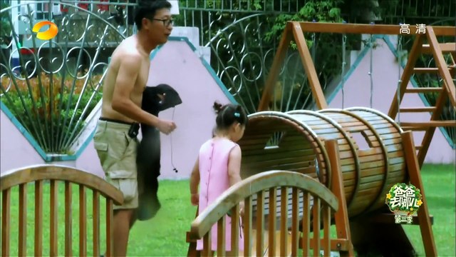 《爸爸去哪儿3》第14期20151016: 萌娃们上演拳王争霸赛 Dad, Where Are We Going S3: Boxing Championship 【湖南卫视官方版1080p】