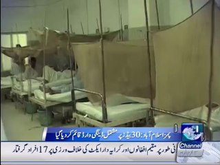 Dengue attacks increasing