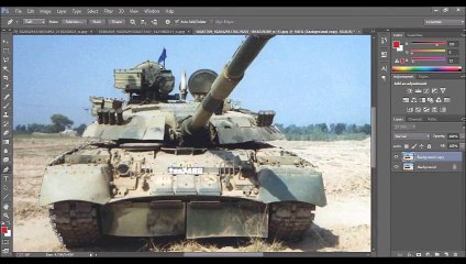 Operation ZARB-e-AZAB (SpeedART)