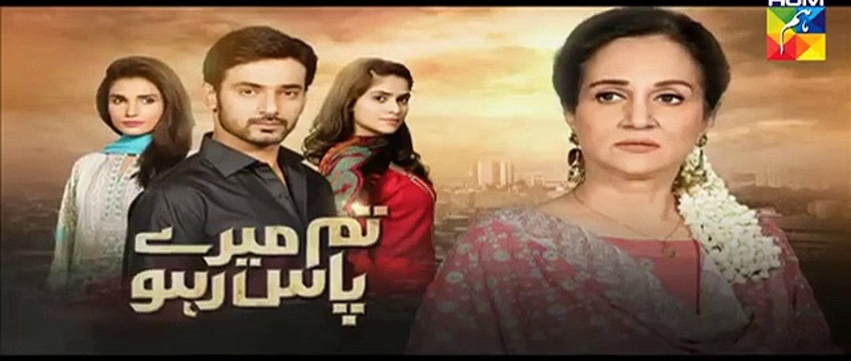 Tum Mere Paas Raho Episode 14 Promo HUM TV Drama 14 Oct 2015 All Latest And Old Drama Serials