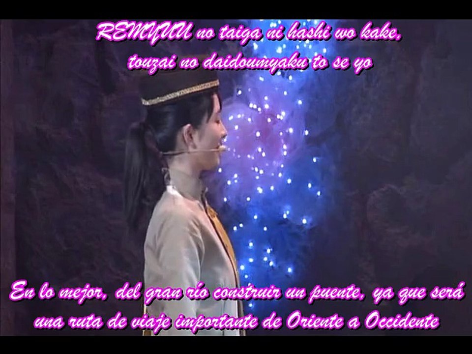 TRIANGLE - Ten no Otsuge (sub español)