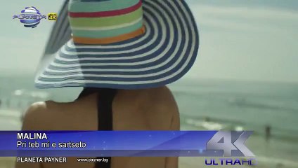 Malina PRI TEB MI E SARCETO 2015