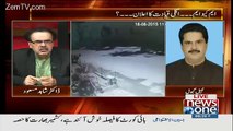 Benazir Murder Case Mein Do Group Involed The..Nabil Gobol