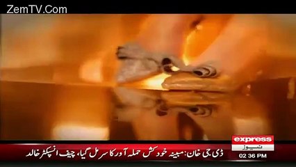 How Iman Ali Selling Her Soul For Money in Metro Shoes Ad
