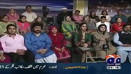 Khabarnaak on Geo News – 15th October 2015