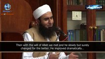 Namaz Kia hay by Maulana Tariq Jameel