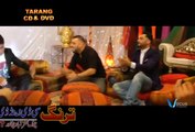 Zra Ba Chala Warki Sok 2015  | Pashto New Song Album HD Part-2