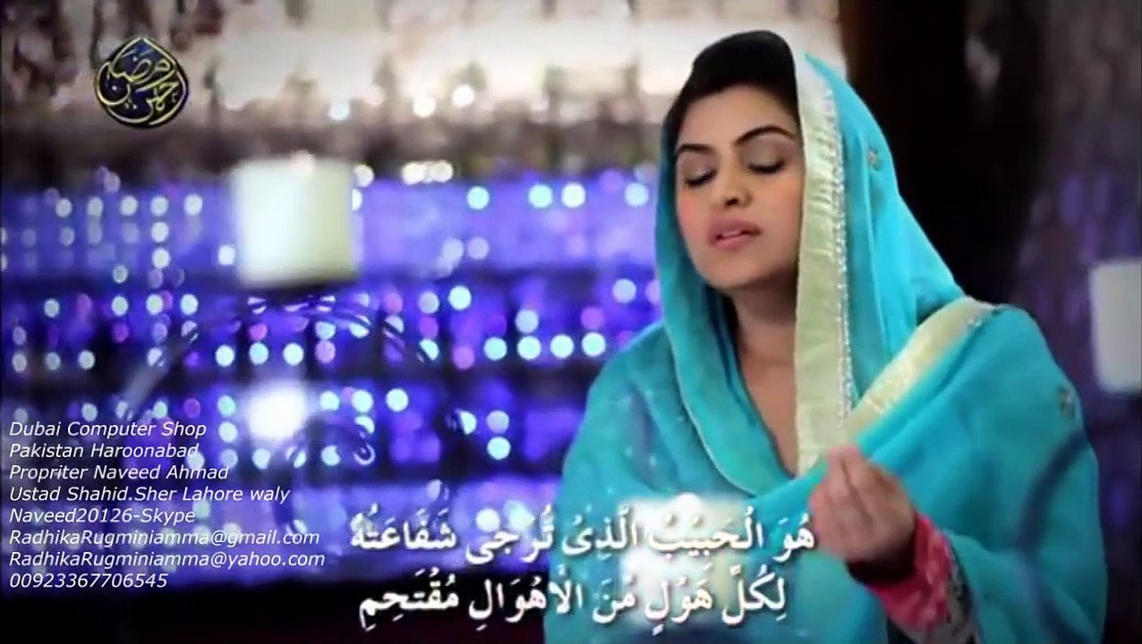 pakistani-naat-2015-Moula-ya-salli-wa-sallim-hd--pak-00923367706545-skype-naveed20126