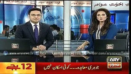 Headlines – 0000 – Saturday – 17 – Oct – 2015