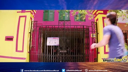 Kolkata Qutub Minar (Guddu Ki Gun) Full HD