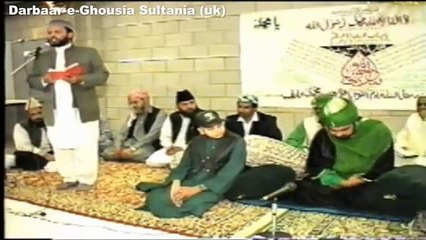 Wasila-e-shifa (Mehfil in uk part-4)