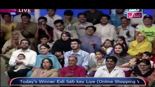 Eidi Sab Kay Liye 16 oct 2015 Part 4