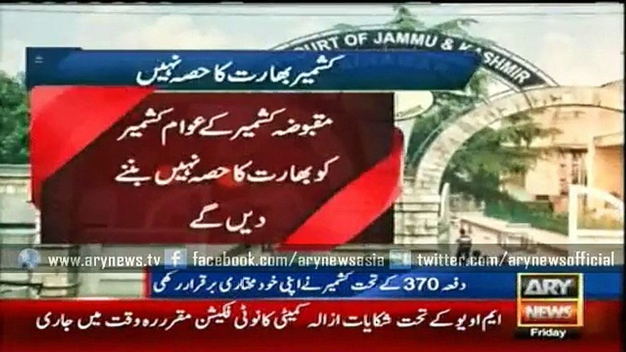 Indian High Court upholds sovereignty of Held-Kashmir