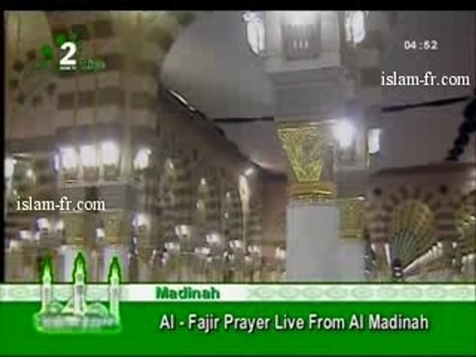 Salat Al Fajr Huthaifi April 28, 2007
