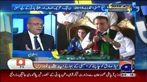 Najam Sethi Finaly Admits That PMLN Perforamce Is ZERO