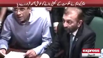 MQM Members Resignations Return