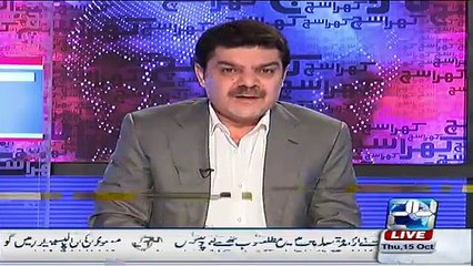 PIA Ko December End Se Pehle Bech Diya Jaye Ga – Mubashir Lucman