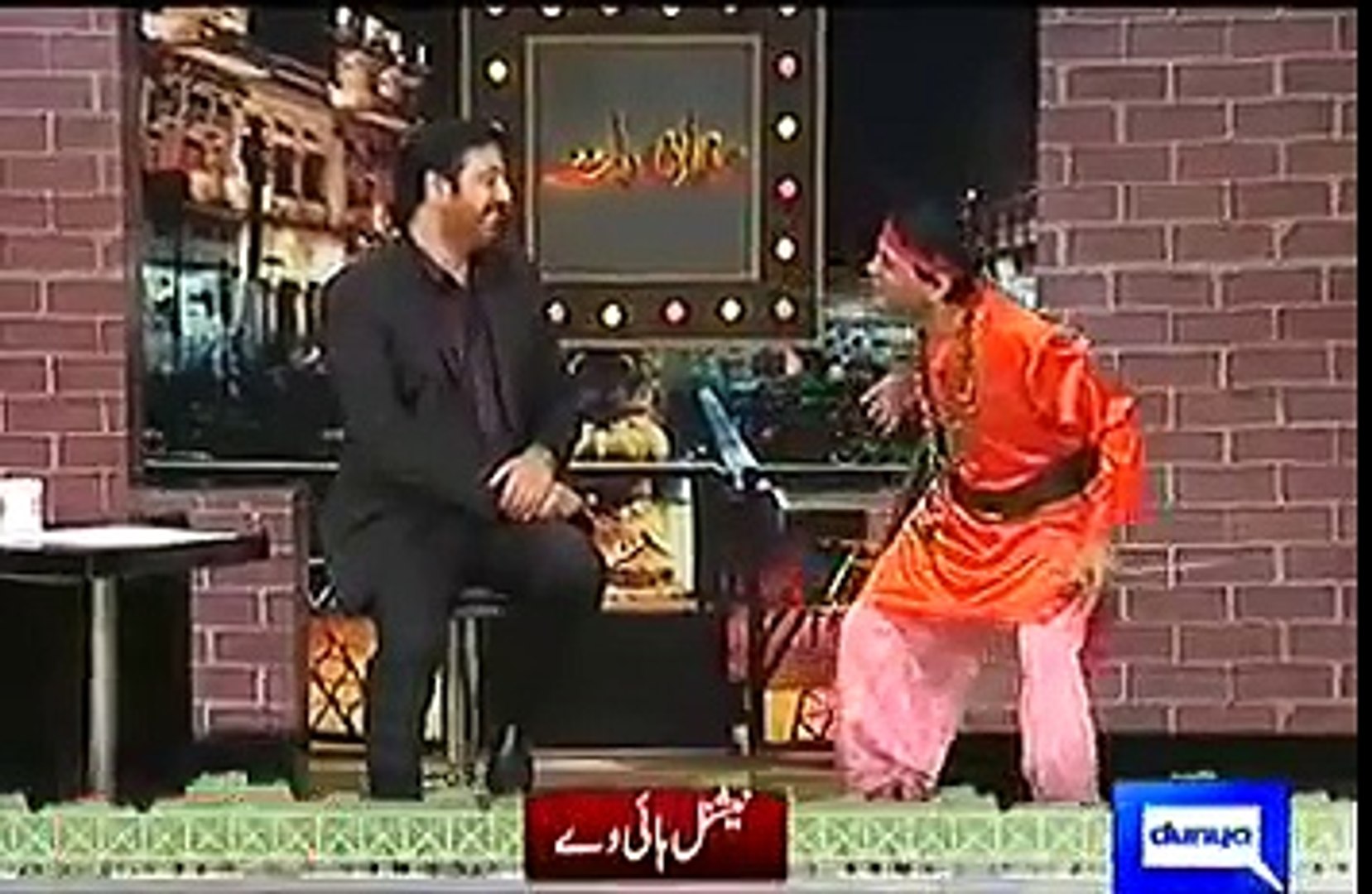 Mazaaq rat4very funny.dailymotion  by entertaiment earth