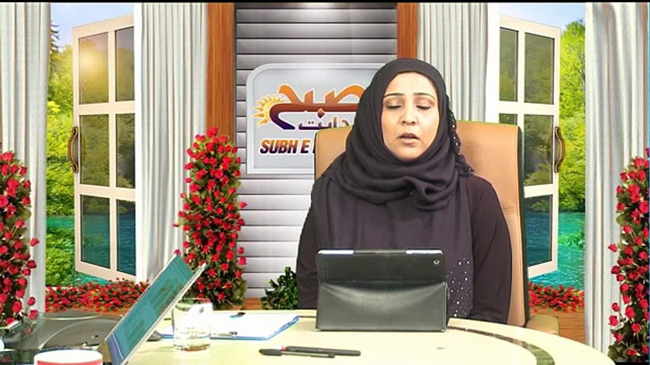 SUBH -E- HIDAYAT  PART 02  14-10-15