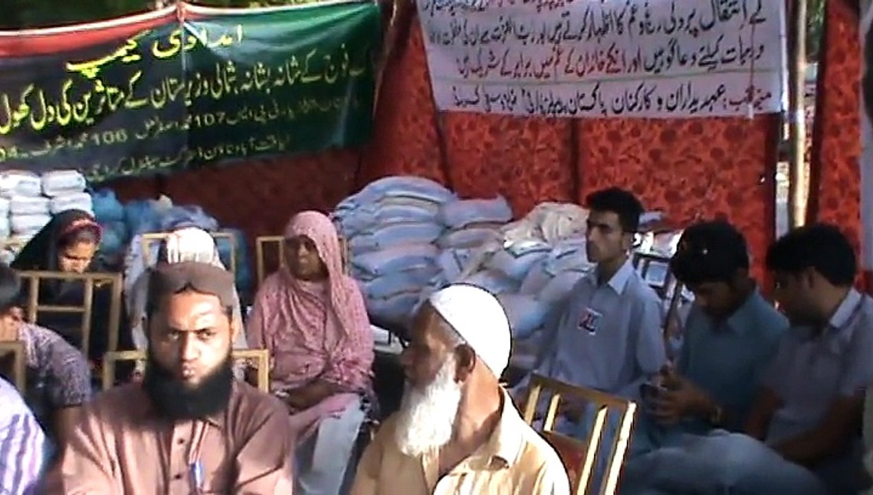 parcham kushaai 28 june sakhi hasan