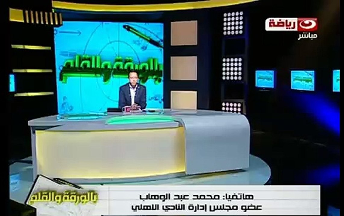 عبد الوهاب عن وقفة رمضان: متعة كرة القدم