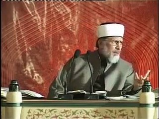 Ahle bait se bughz - Dr Tahir ul Qadri