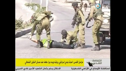 Palestino morre depois de esfaquear soldado na Cisjordânia