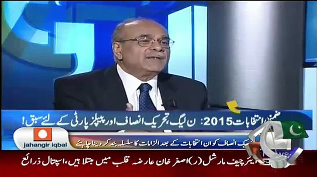 Muneeb Ne Aesa Kia kaha jis Per Najam sethi Ne Un Ki tang khench li - Video Dailymotion