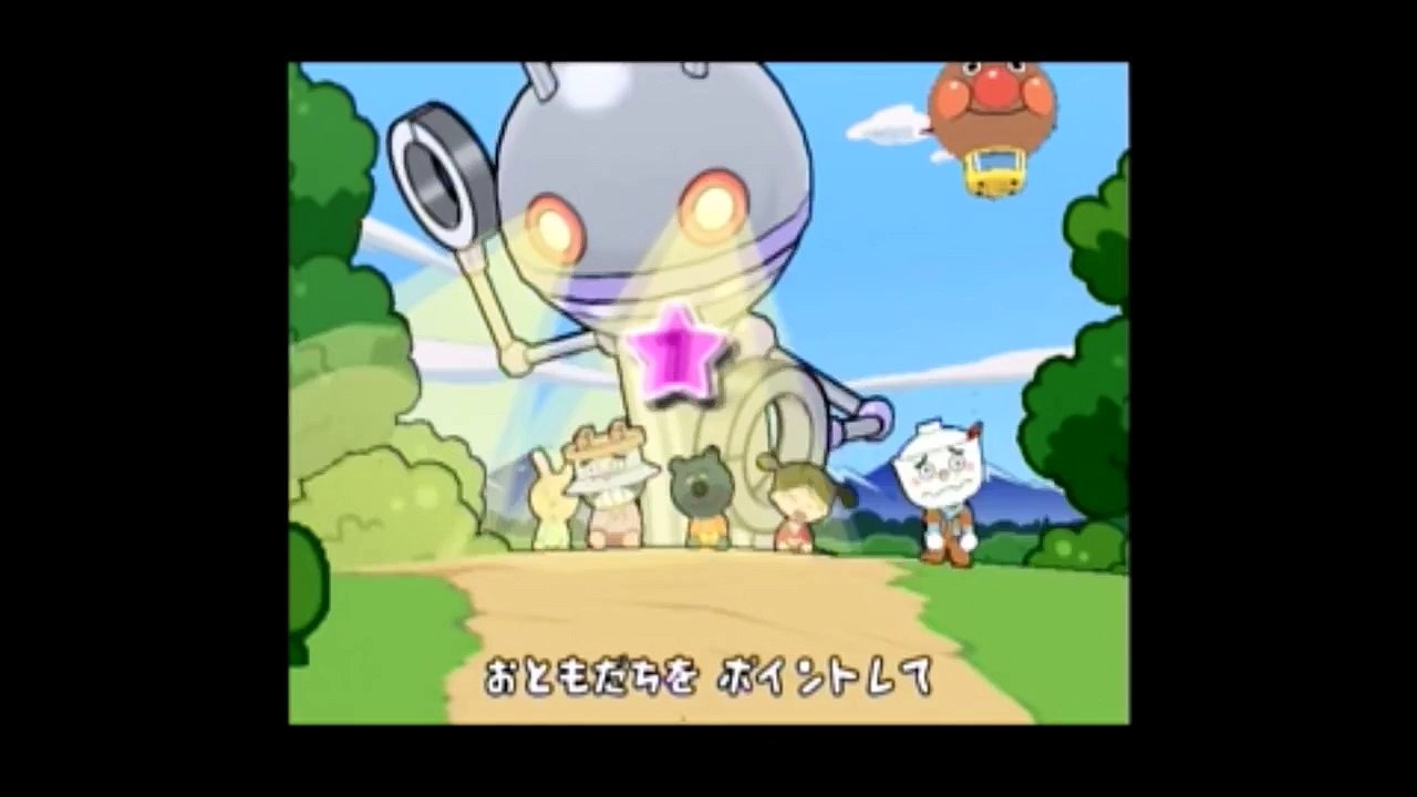 アンパンマン アニメ 「それいけ！おつきみアンパンマン」おもち�