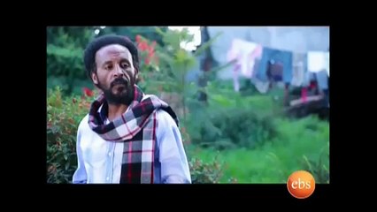 Bekenat Mekakel (በቀናት መካከል) Part 22