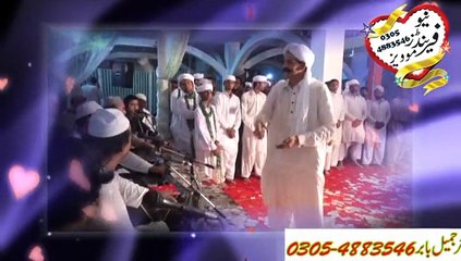 Ahmed Shah Sarkar Main Teri Baandi by Sher Ali Mehr Ali Qawwal-2015