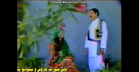 Naghma & MANGAL chap sha cha ta ma waya jora ba yarana ko
