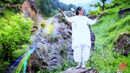 Naghma Soola Aman Song by Singer Naghma