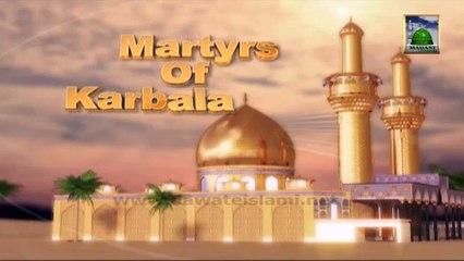 Martyrs Of Karbala