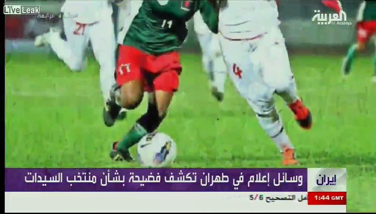 Soccer scandal: Eight players from Irans female national team not fully women