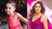 Naisha Khanna To Essay Katrina Kaif's Childhood Role | Baar Baar Dekho