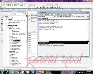 Oracle Urdu Class 08