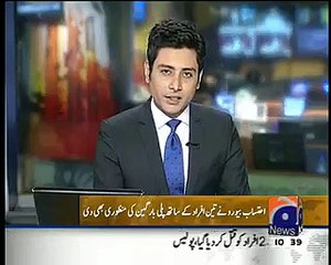 Protest Ghotki Against Police