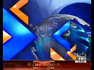 Waqt News Headlines 11:00 AM 17 October 2015