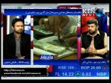 BIZ TO DAY- Zohaib Kaka 16th October 2015 4 PM