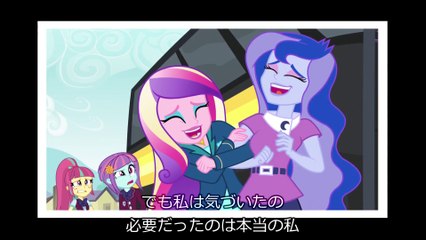 JPsub_cutscene and ending song from Equestria Girls Friendship Games