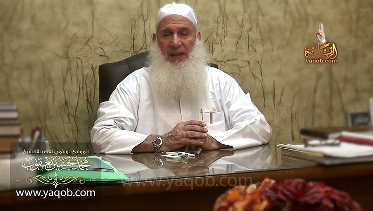 إنطلاق قناة ( زمر الجنة ) على التليجرام